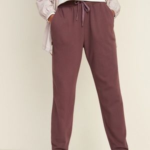 Old Navy Joggers Bundle of FOUR